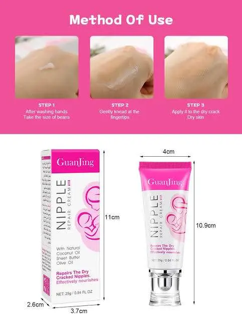 Picture of GUANJING Natural Repairing Breast Nipple Cream Nourishing Mom Women Pink Nipple Cream -25gm