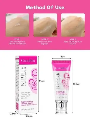 Picture of GUANJING Natural Repairing Breast Nipple Cream Nourishing Mom Women Pink Nipple Cream -25gm