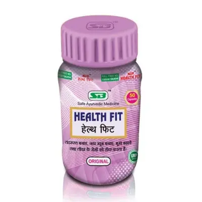 Picture of Ayurvedic Health Fit 50 Capsules - 1 Pack