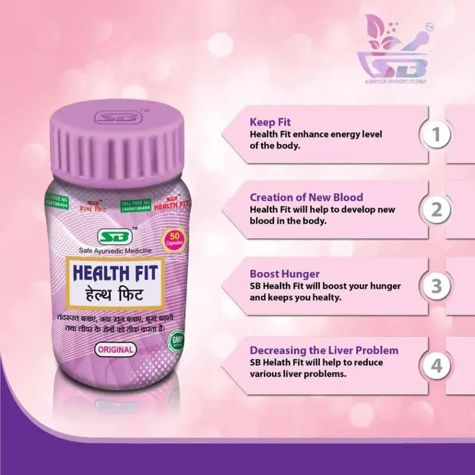 Picture of Ayurvedic Health Fit 50 Capsules - 1 Pack