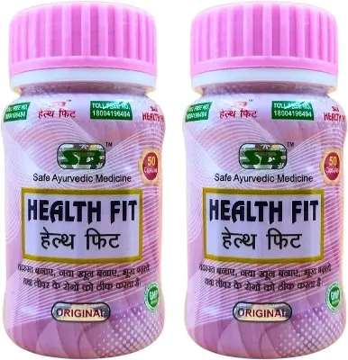 Picture of Health Fit Capsules, 2 pack (100 capsule)