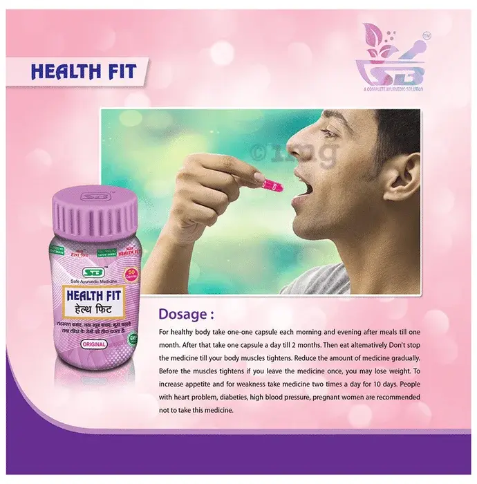 Picture of Health Fit Capsules, 2 pack (100 capsule)