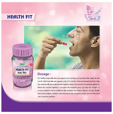 Picture of Health Fit Capsules, 2 pack (100 capsule)