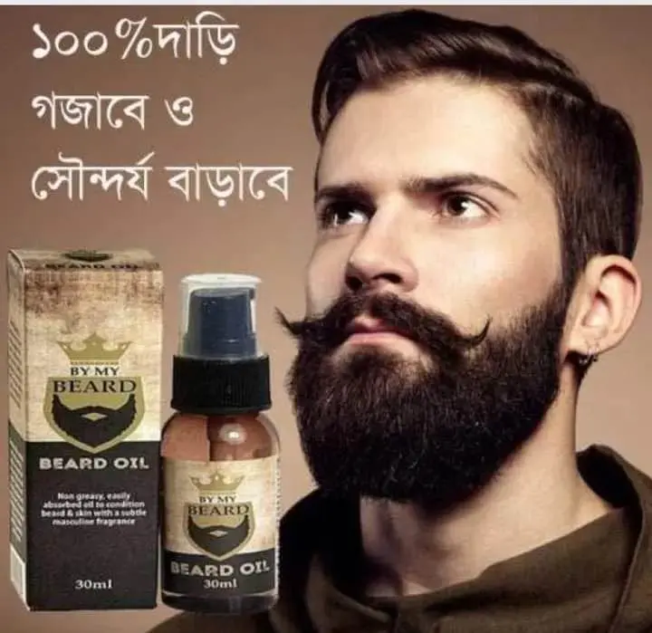 Picture of By My Beard Growth Solution Oil for Men - 30ml (Uk)