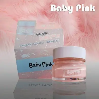 Picture of NCEKO BABY PINK MOISTURIZING FACE CREAM-60gm
