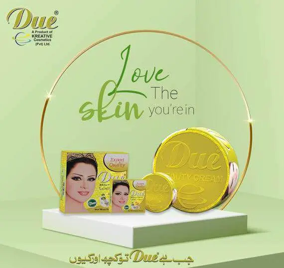 Picture of Due Beauty whitening cream-20gm (Pakistan )