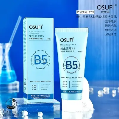 Picture of OSUFI Vitamin B5 Salicylic Acid Brighten Deep Cleansing Pores Melanin Removal Oil Control Moisturizing Gentle Face Wash -100gm