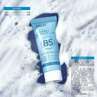 Picture of OSUFI Vitamin B5 Salicylic Acid Brighten Deep Cleansing Pores Melanin Removal Oil Control Moisturizing Gentle Face Wash -100gm