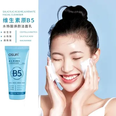 Picture of OSUFI Vitamin B5 Salicylic Acid Brighten Deep Cleansing Pores Melanin Removal Oil Control Moisturizing Gentle Face Wash -100gm