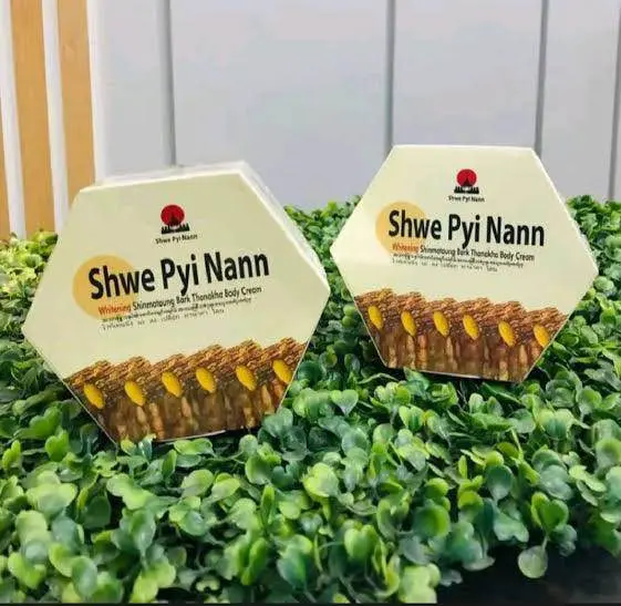 Picture of Shwe Pyi Nann Whitening Thanakha Body Cream -300ml
