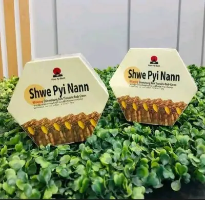 Picture of Shwe Pyi Nann Whitening Thanakha Body Cream -300ml