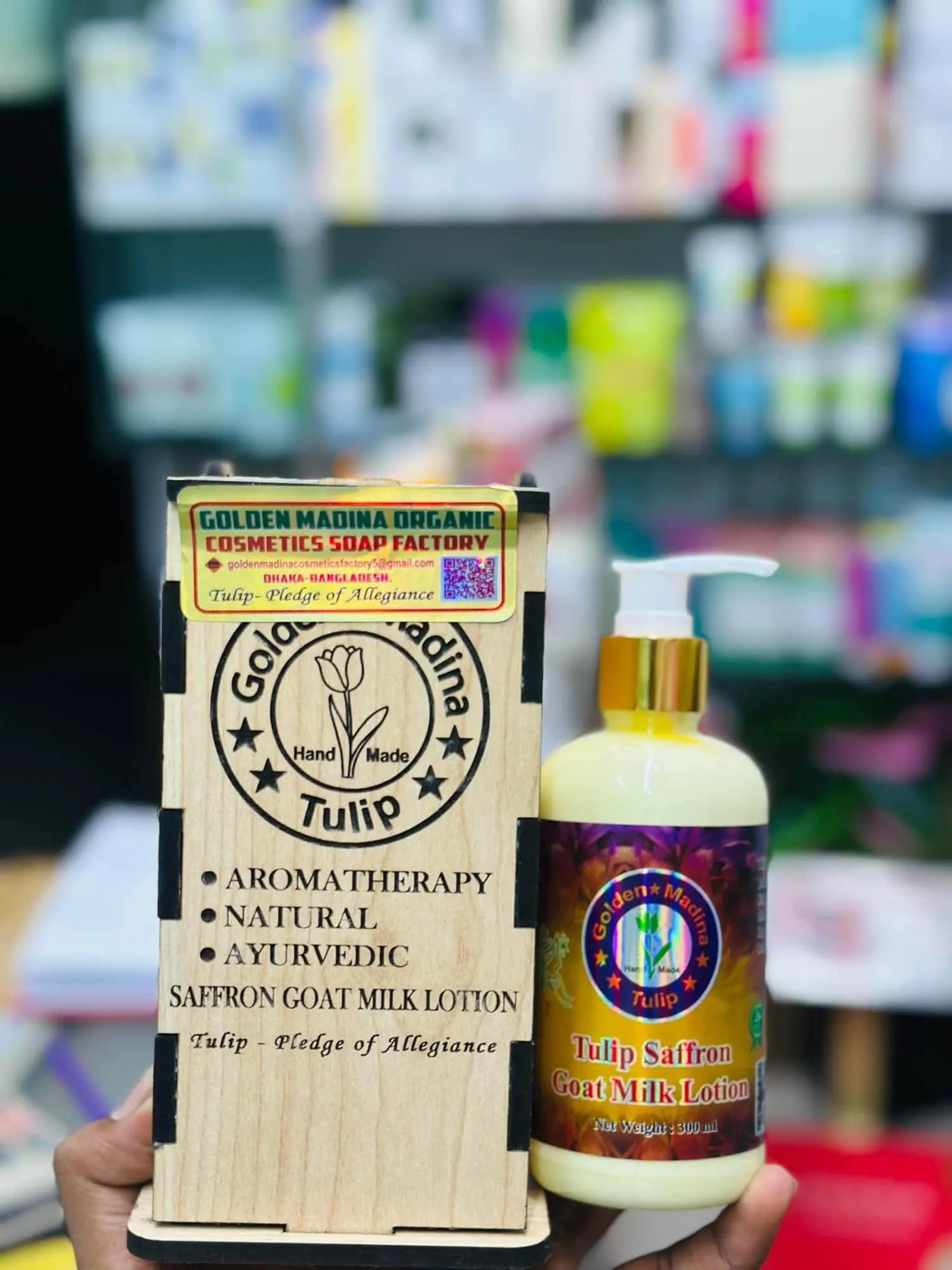 Picture of Golden Modina Tulip Saffron goat milk lotion 300ml