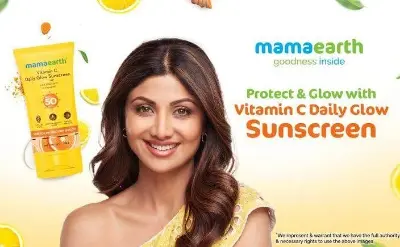 Picture of Mamaearth Vitamin C Daily Glow Sunscreen with Vitamin C & Turmeric for Sun Protection & Glow - 50 g | SPF 50 PA++++ | No White Cast | Lightweight & Non-Sticky | Brightens Skin | For All Skin Types
