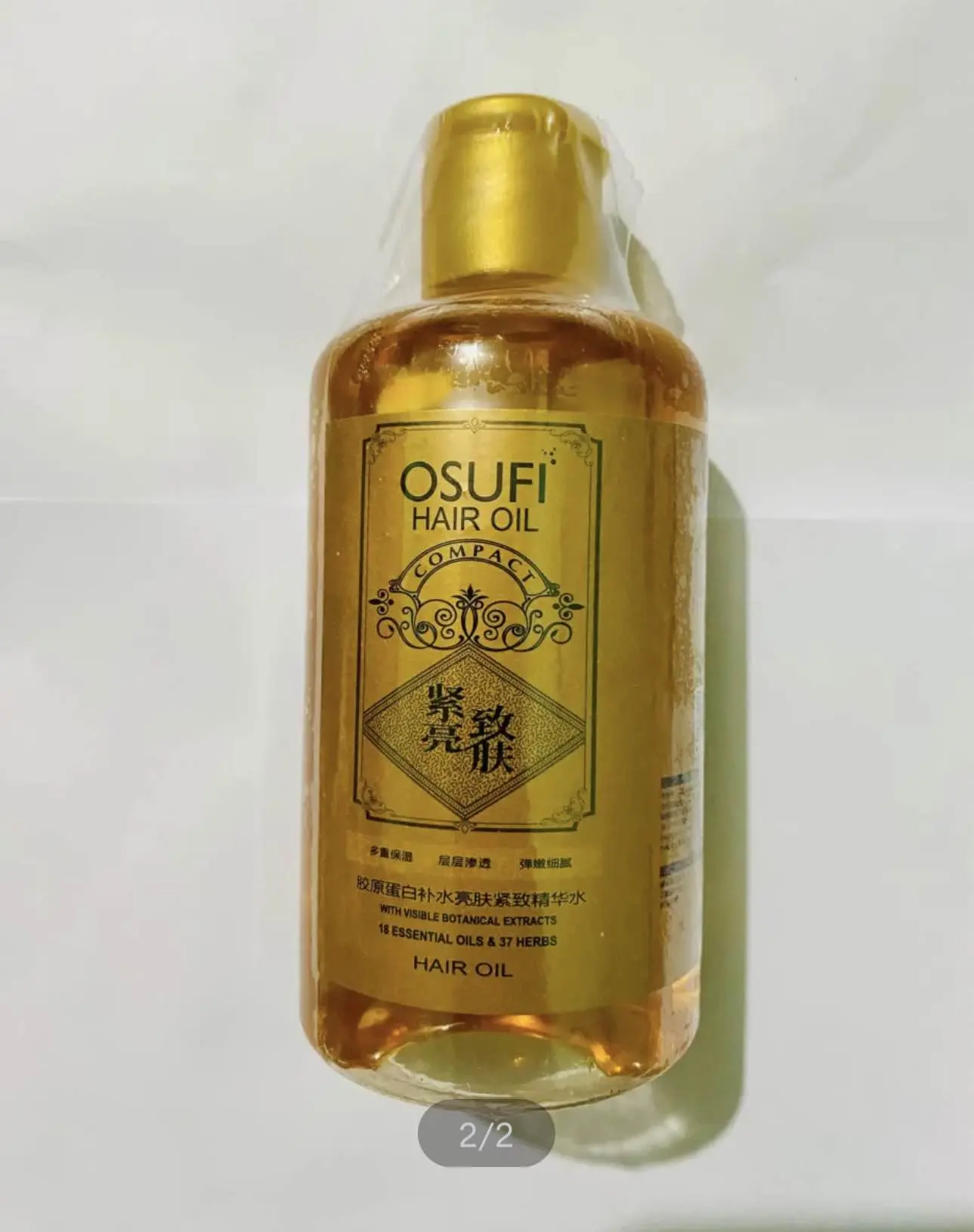 Picture of OSUFI HAIR Growth OIL -250 ml