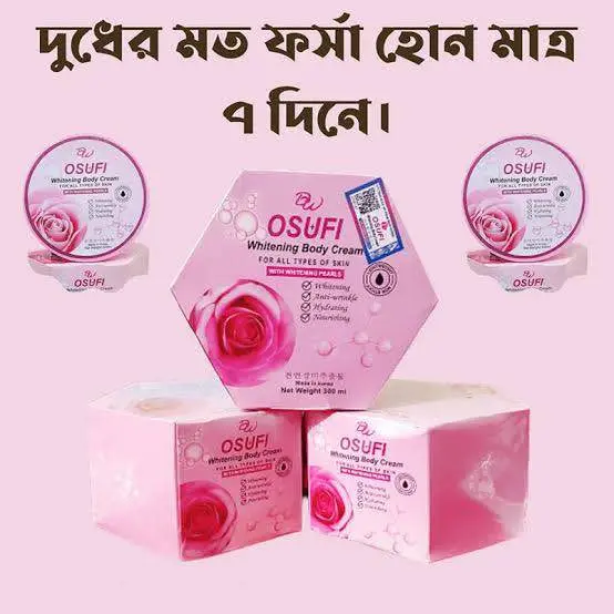 Picture of Osufi Skin Care Combo -3pcs ( Serum + Saffron Soap + Body Cream)