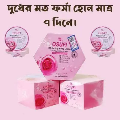 Picture of Osufi Skin Care Combo -3pcs ( Serum + Saffron Soap + Body Cream)
