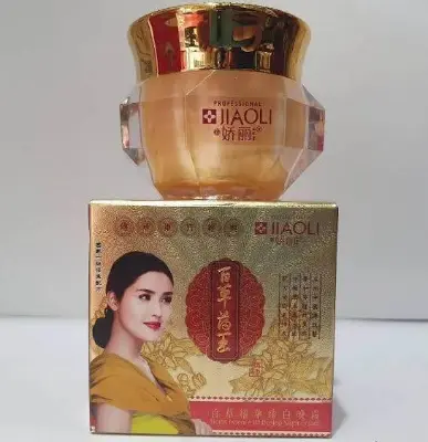 Picture of Jiaoli Natural  arbutin whitening cream-20gm