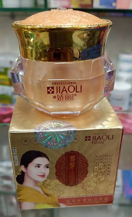 Picture of Jiaoli Natural  arbutin whitening cream-20gm