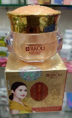 Picture of Jiaoli Natural  arbutin whitening cream-20gm