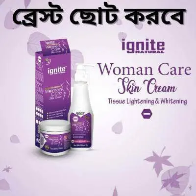 Picture of Ignite Women care skin cream (Tissue lightening skin )-150gm