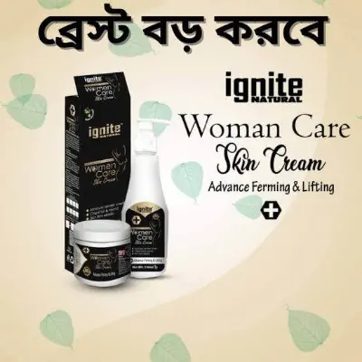 Picture of Ignite Women care skin Advance (firming & lifting) cream-150gm