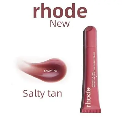 Picture of Rhode Salty Tan Peptide Lip Treatment Lip Balm - 10ml