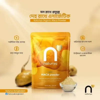 Picture of Naturya Organic Maca Powder, Rich in Riboflavin and Iron, Supports Energy and Immunity, Sweet Malty Flavor, Gluten-Free, Vegan, Kosher - 300g