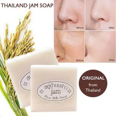 Picture of JAM Rice Soap Handmade Whitening Collagen-65gm (Thailand)