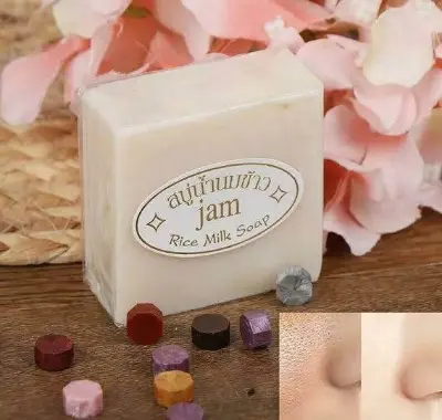 Picture of JAM Rice Soap Handmade Whitening Collagen-65gm (Thailand)