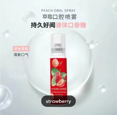 Picture of Oral Fresh Spray Mouth Freshener-20ml (strawberry)