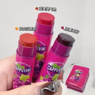 Picture of CAPPUVINI 3pcs Set Grape Tinted Lip Balm