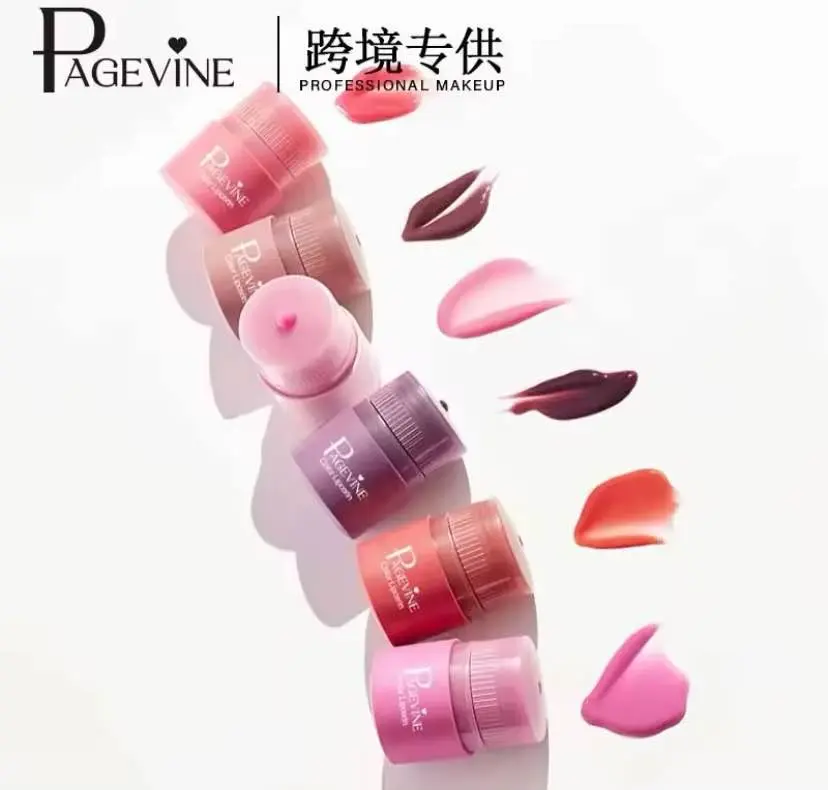 Picture of PAGE VINE Lip Serum Twist Lipstick Lip Gloss Moisturizing Fade Lip Pattern Lip Gloss-#05 Muted Mauve