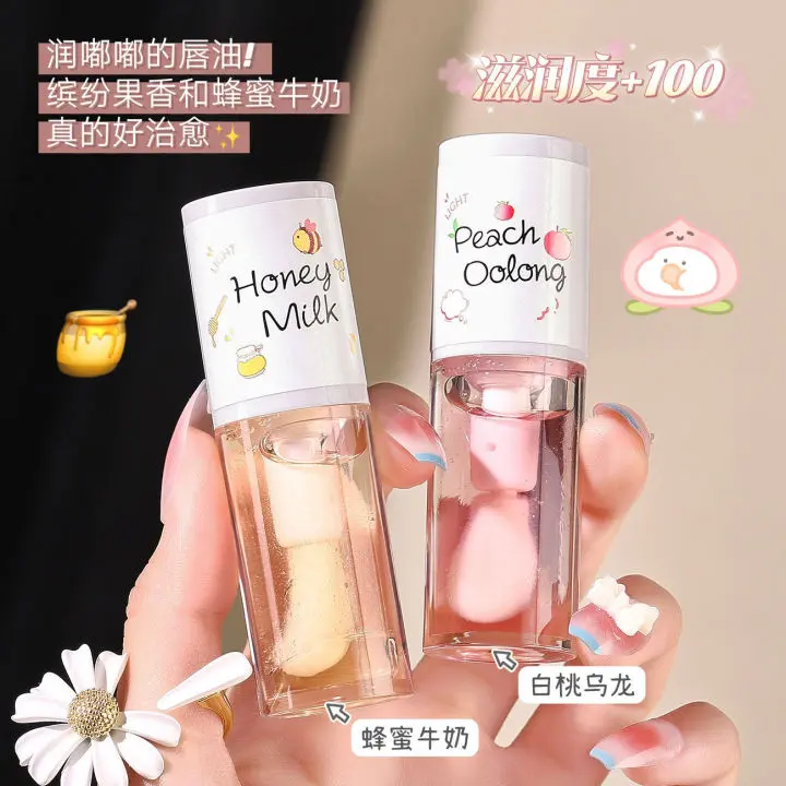 Picture of TWG Moisturizing Lip Essence Oil-White Peach Oolong