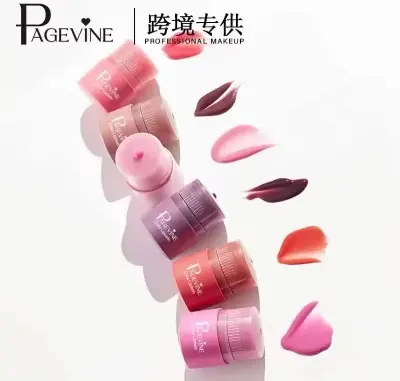 Picture of PAGE VINE Lip Serum Twist Lipstick Lip Gloss Moisturizing Fade Lip Pattern Lip Gloss-#004 Crushed Pink