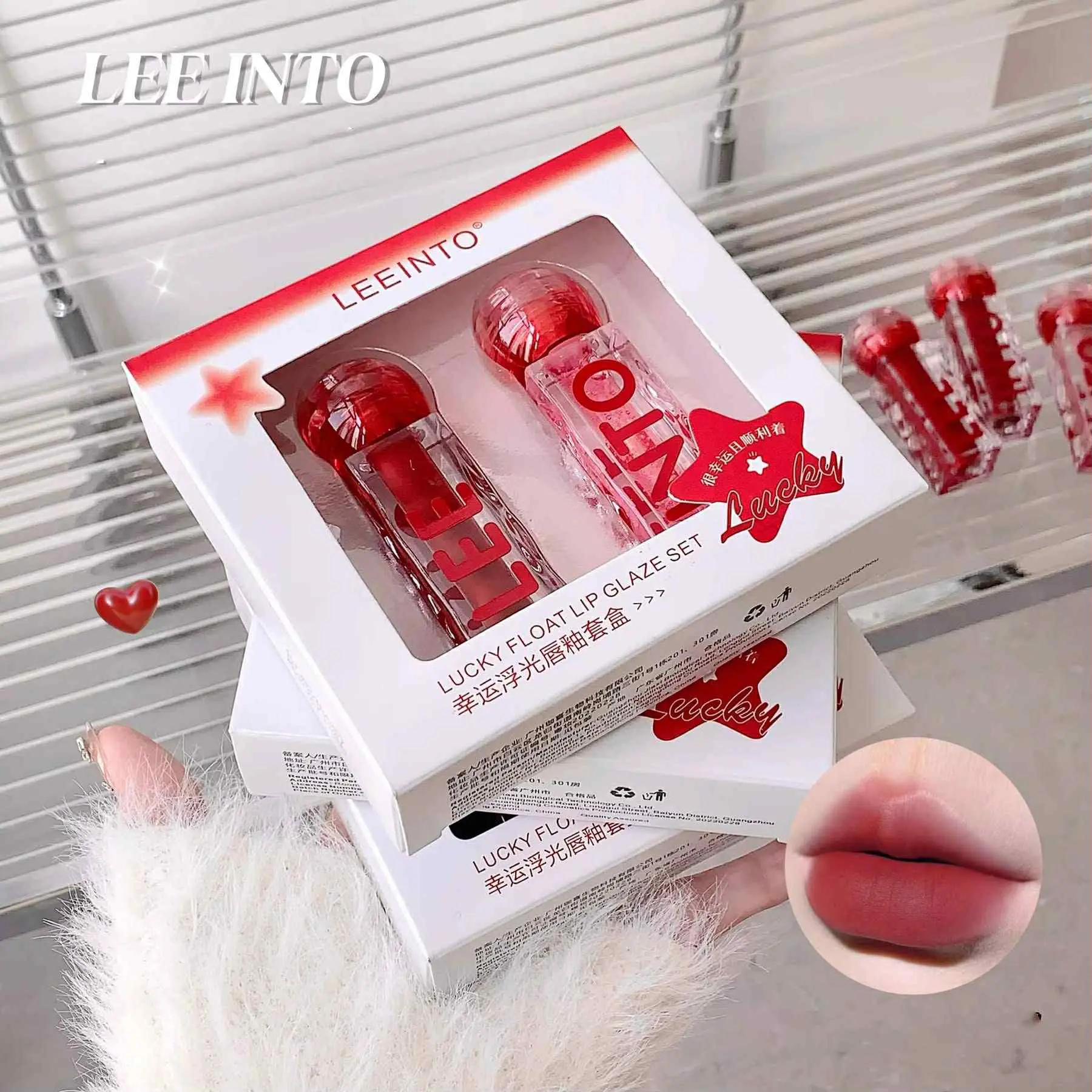 Picture of LEEINTO Lucky Float Lip Glaze Set-2pcs