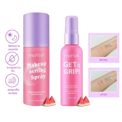 Picture of MAFFICK Get a Grip! Makeup lock spray 100ml