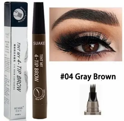 Picture of TINT MY 4-TIP BROW Liquid Eyebrow Pencil Waterproof -#04 GRAY BROWN