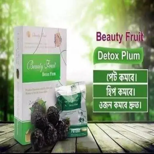 Picture of Beauty Fruit Detox Plum 1 Box-20 Pcs