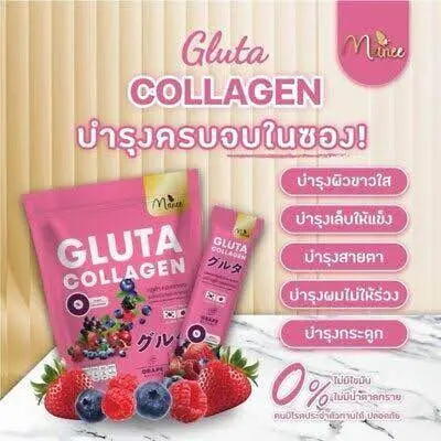 Picture of Manee Gluta Collagen – The Secret to Glowing, Fair & Baby-Soft Skin!