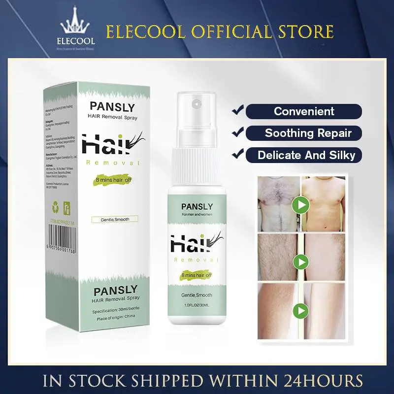Picture of Pansly Hair Removal Spray 8 mins Beard Legs Painless Hairs Remover-30ml