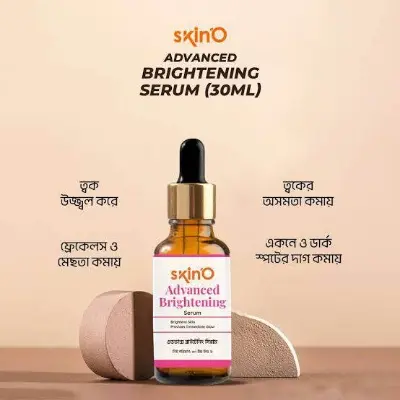 Picture of skinO Advanced Brightening Serum - 30ml