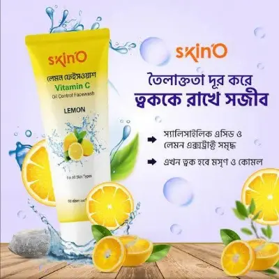 Picture of skinO Vitamin C Oil Control Facewash (Lemon) - 110ml to all skin type