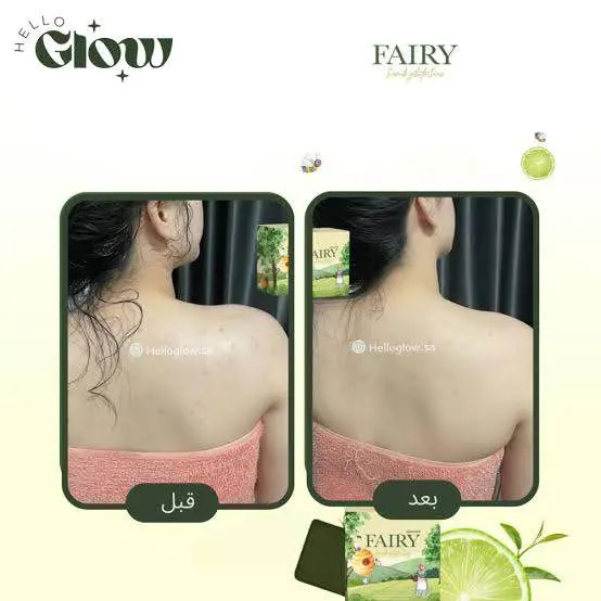 Picture of Fairy Scrub Gluta Soap -60g (Thailand )