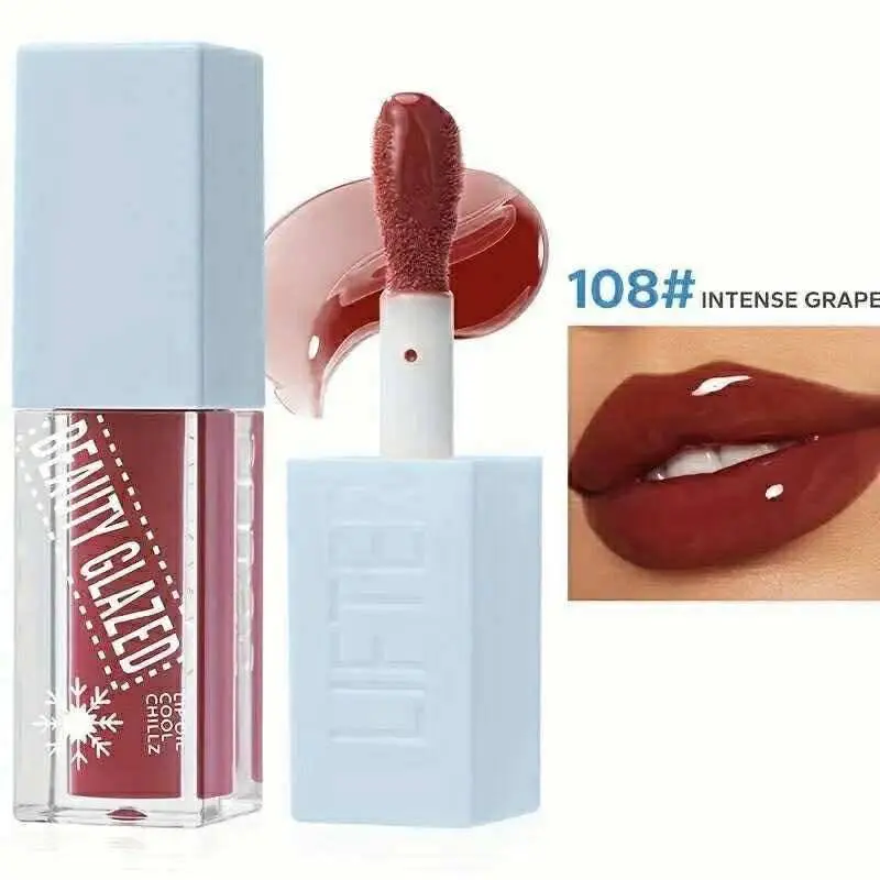 Picture of Beauty glazed lip oil cool chillz-1pcs