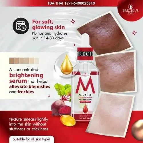 Picture of Miracle Anti-Melasma and Brightening Facial Serum-50ml