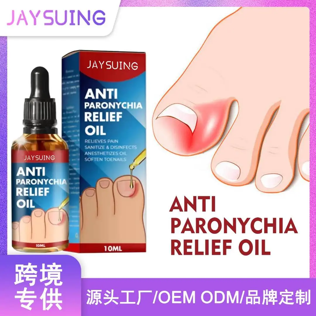 Picture of Jaysuing  Anti Paronychia Relief Oil – Nail Fungus Removal Feet Toe Fungal Care Ointment-10ml