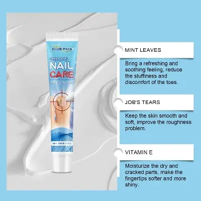 Picture of South moon Nail Hands Foot Cream Nails Fungus Removal Gel Onychomycosis Nails Repair Essence 20g