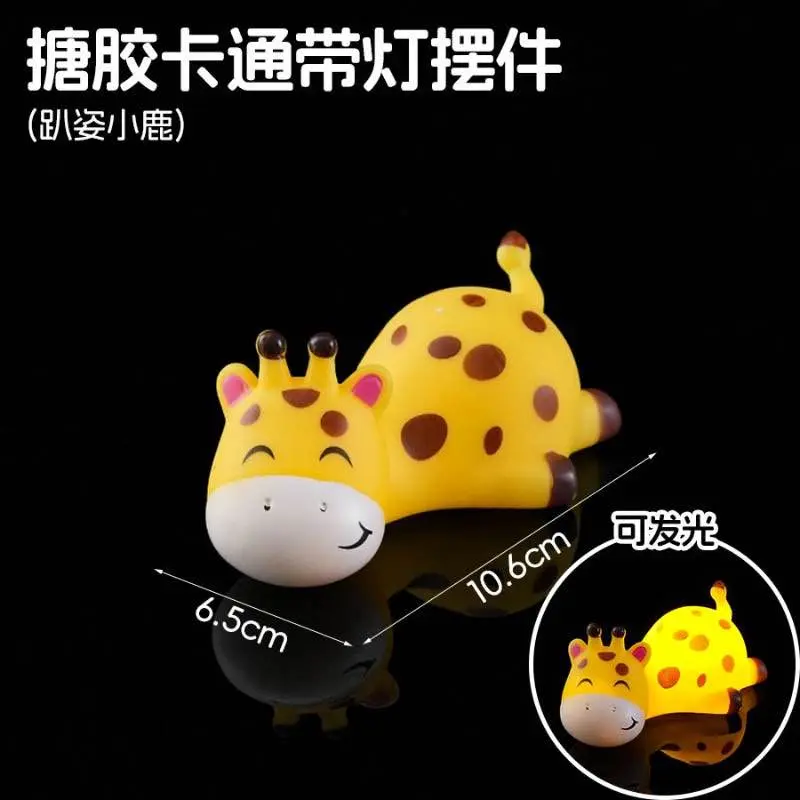 Picture of Cute Sleeping Giraffe LED Nursery Night Light Kids Dimmable Bedside Lamp Toy Best Gift Baby and Girl