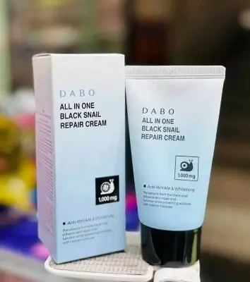 Picture of DABO All In One Black Snail Repair Cream (50gm)