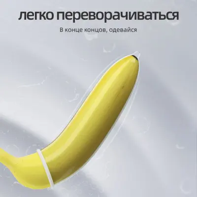 Picture of GJG 003 Ultra Thin Natural Rubber Latex Male Russian Condoms Prevent Pregnancy Enhance - 10 Butter Pack/Box